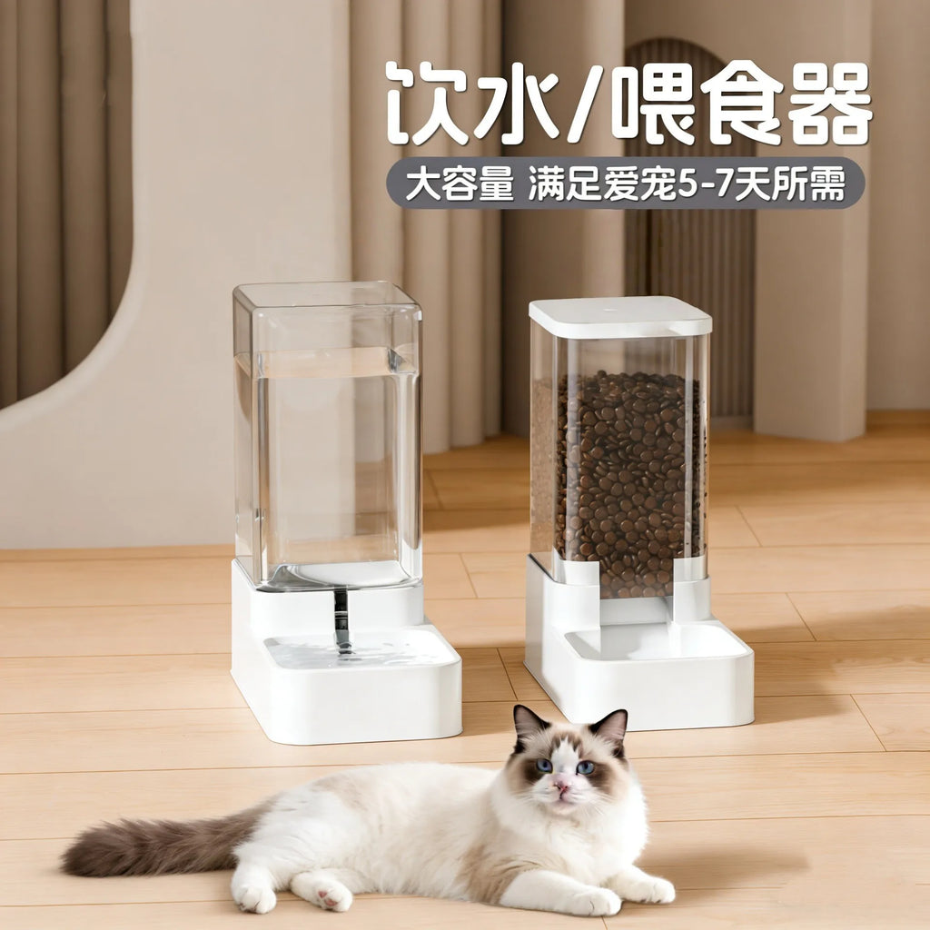 Automatic Gravity Pet Feeder & Water Dispenser – Cat & Dog