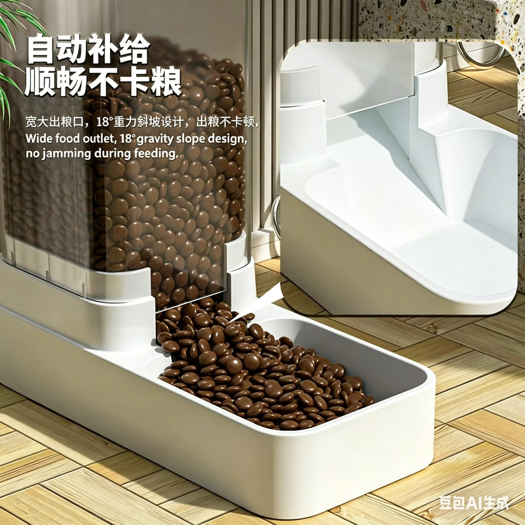 Automatic Gravity Pet Feeder & Water Dispenser – Cat & Dog
